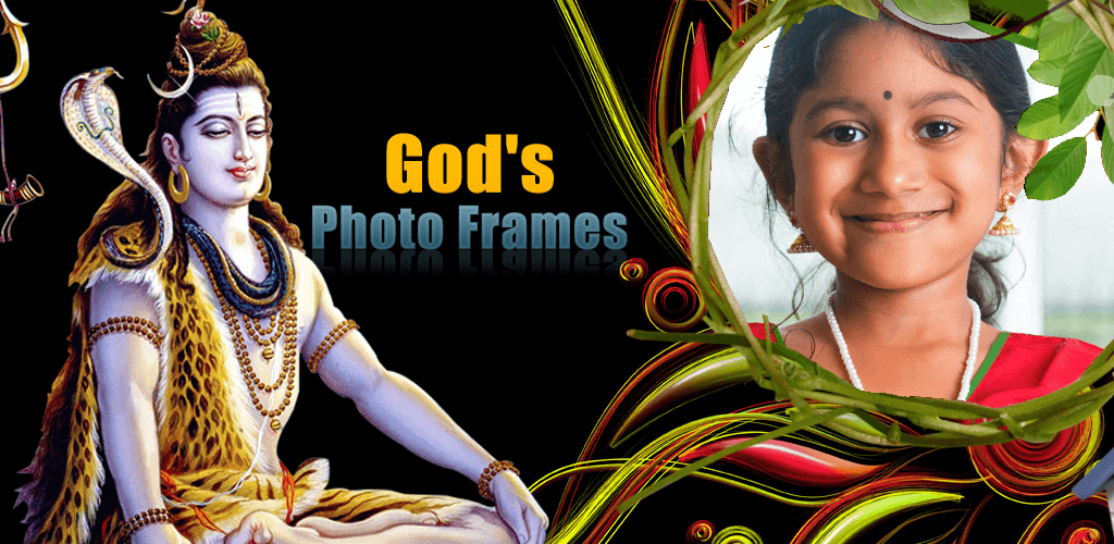 Hindu God HD Photo Frames